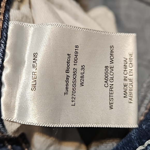 Silver Bootcut Jeans - Picture 13 of 13